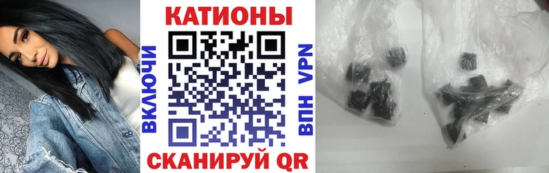 Где купить наркоту Дагестанские Огни Alpha-PVP  Вейп ТГК  Мефедрон  ГАШИШ  МАРИХУАНА  АМФ 