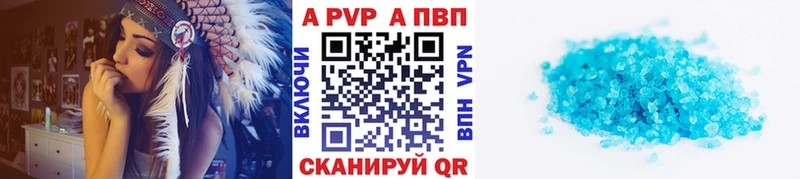 Alfa_PVP СК Дагестанские Огни