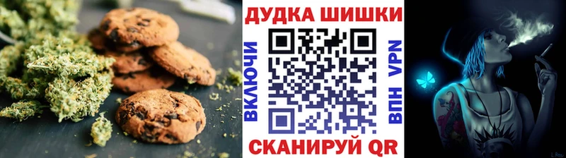 сайты даркнета клад  где найти наркотики  Дагестанские Огни  Еда ТГК конопля 