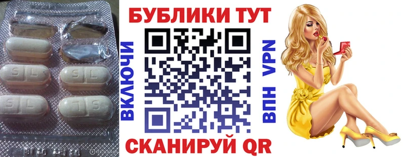 ЭКСТАЗИ 300 mg  наркотики  Дагестанские Огни 