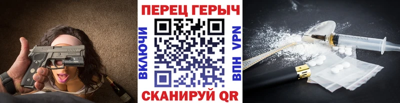 закладка  ссылка на мегу зеркало  ГЕРОИН герыч  Дагестанские Огни 