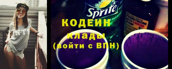 а пвп мука Белоозёрский