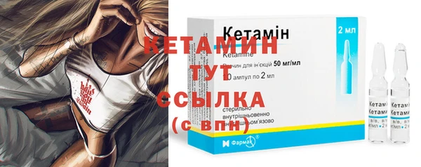 МДПВ Белокуриха