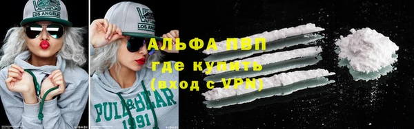 МДПВ Белокуриха