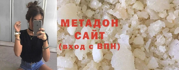 МДПВ Белокуриха