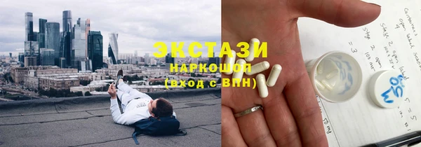 а пвп мука Белоозёрский