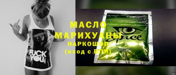 а пвп мука Белоозёрский