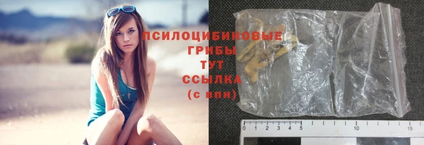 а пвп мука Белоозёрский