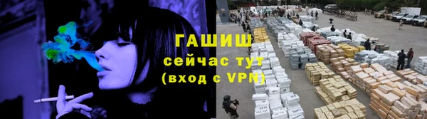 бошки Семёнов