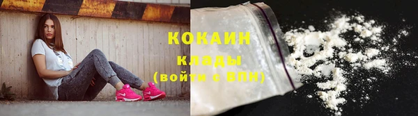 МДПВ Белокуриха