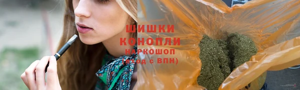 экстази Беломорск