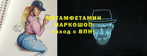МДПВ Белокуриха