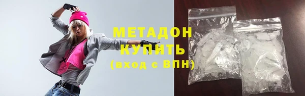а пвп мука Белоозёрский