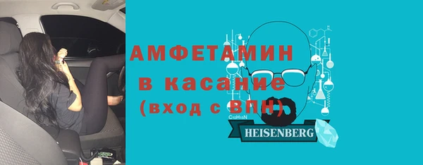 МДПВ Белокуриха