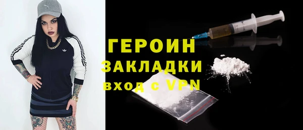 МДПВ Белокуриха