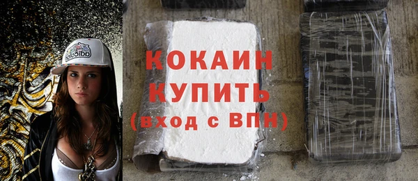 а пвп мука Белоозёрский