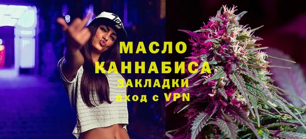 МДПВ Белокуриха