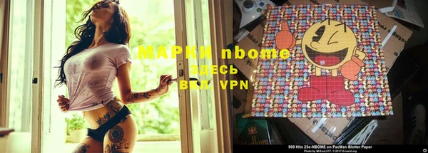 а пвп мука Белоозёрский