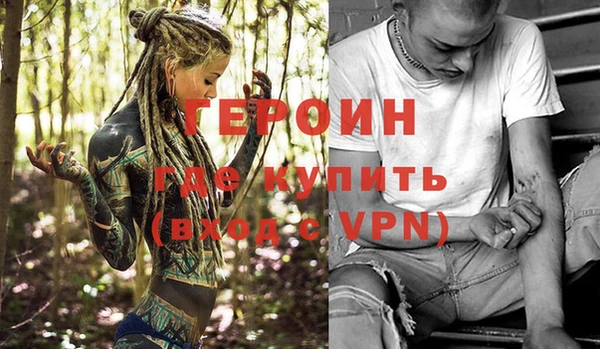 а пвп мука Белоозёрский
