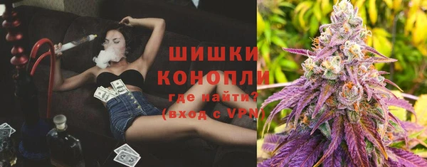 а пвп мука Белоозёрский