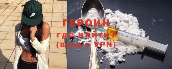 а пвп мука Белоозёрский