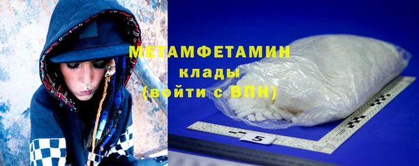 а пвп мука Белоозёрский
